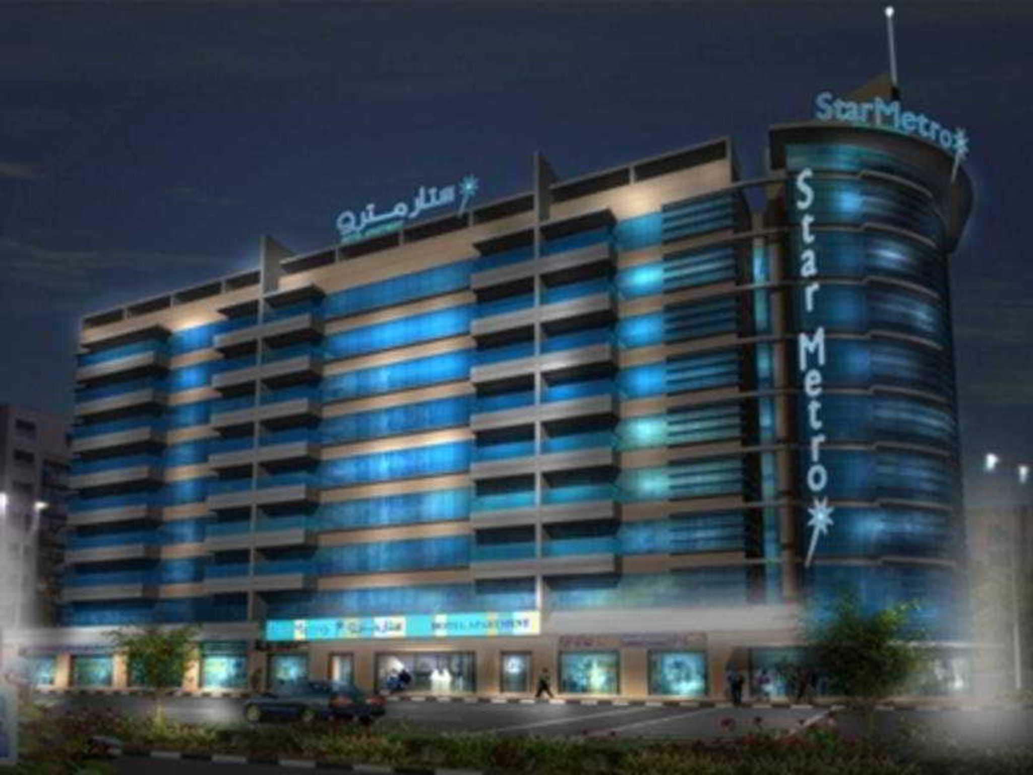 Star Metro Deira होटल के अलावा 4*