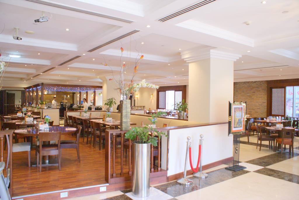 Appart hôtel Star Metro Deira