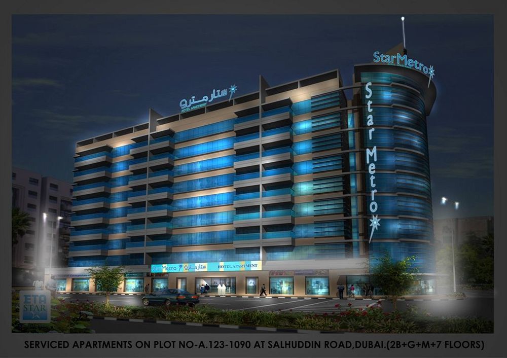 Appart hôtel Star Metro Deira Dubaï